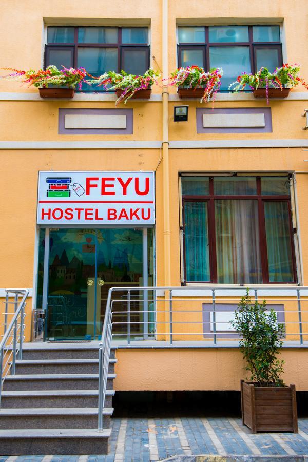 Feyu Hostel Баку Екстериор снимка